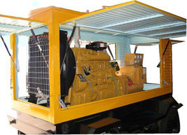 中平镇移动电站(移动柴油发电机组) 中平镇移动电站(移动柴油发电机组)